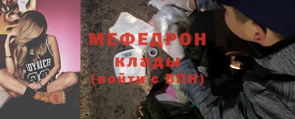 эйфоретик Аркадак