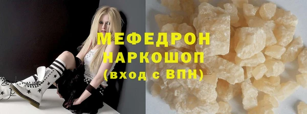 эйфоретик Аркадак