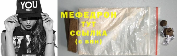 эйфоретик Аркадак