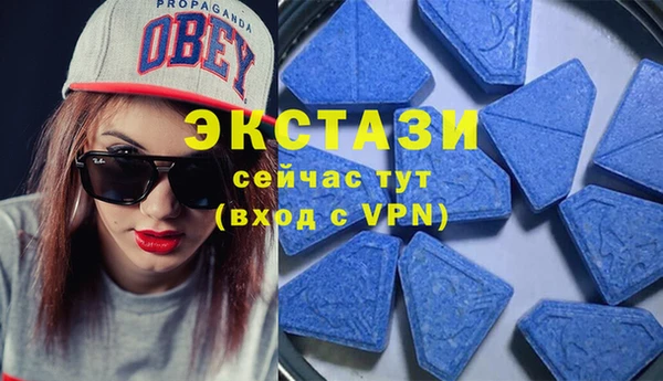 таблы Покровск