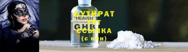 эйфоретик Аркадак