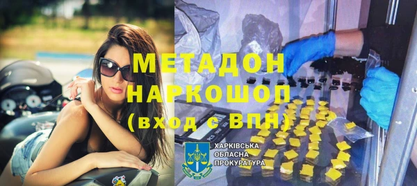 эйфоретик Аркадак