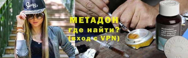 эйфоретик Аркадак